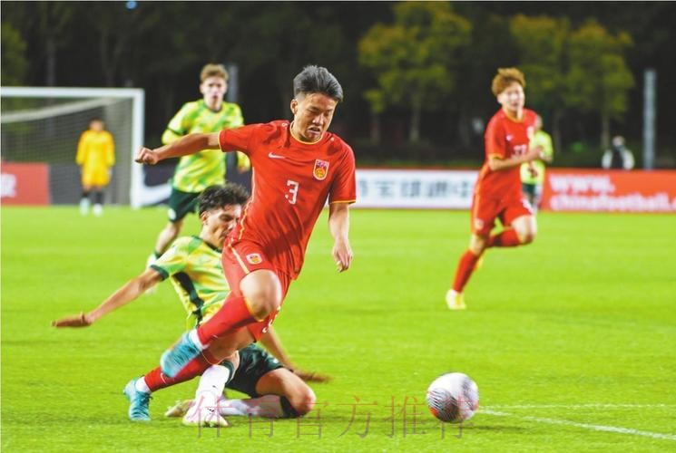 中国足球协会杯男子U16、U17第二阶段比赛落幕 河北华夏幸福、新疆足协队分获冠军