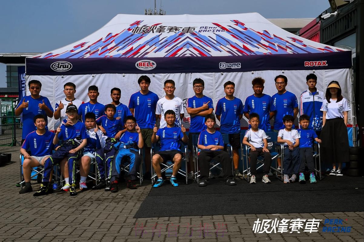 2018大众汽车青少年足球教练员及“希望之星”赴德之旅圆满结束 2018大众汽车青少年足球教练员及“希望之星”赴德之旅圆满结束